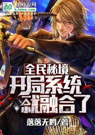 我才25岁膝盖老疼是怎么回事游戏画面