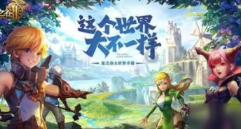 市第一人民医院走进幼儿园 普及健康知识