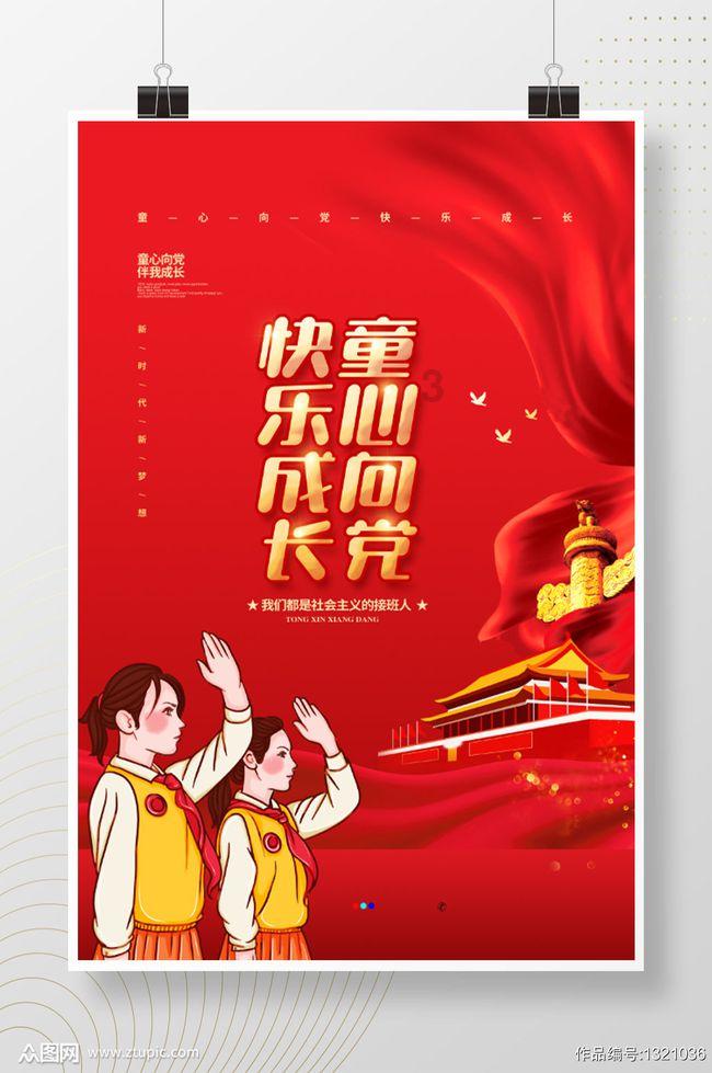 逆徒和爱徒二选一？曹云金要回归德云社，郭德纲无法向栾云平交代