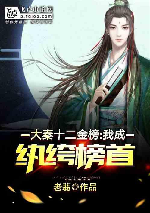 我才25岁膝盖老疼是怎么回事游戏画面