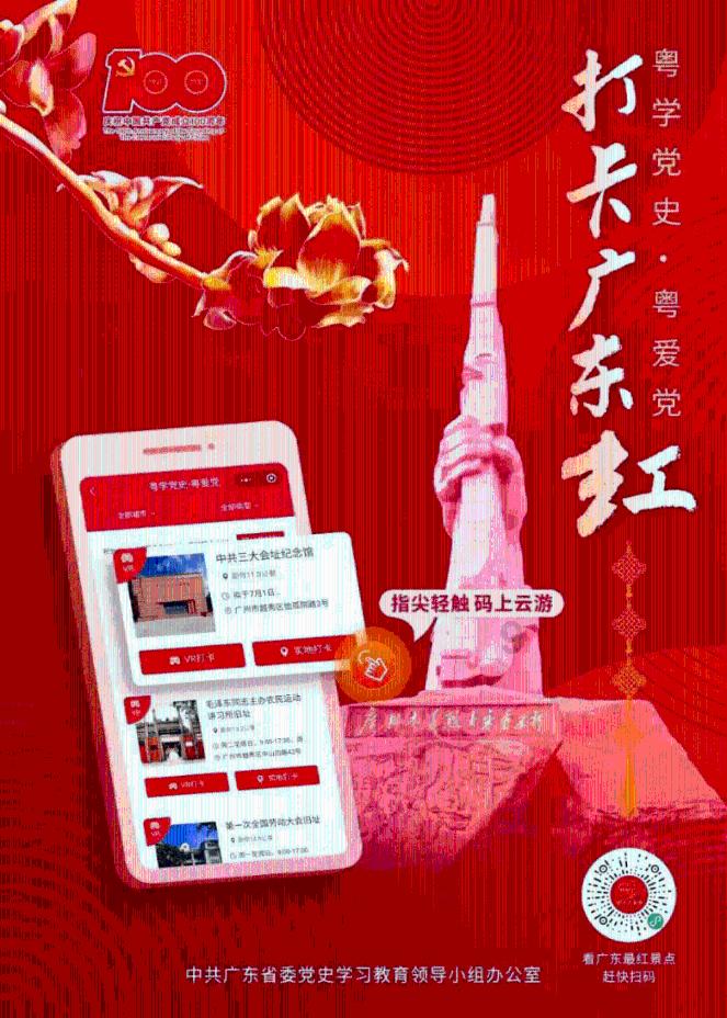 智能电视怎么连接wifi- 颠覆认知的冷知识分享平台